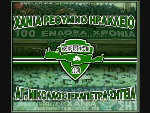 pao songs