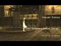 ICO - Ending / You were there / Credits / Fin
