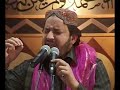 KALMA(La ilaha illallah)SHAHBAZ QAMAR FAREEDI.BY Visaal