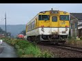 岡見貨物　山口ディストネーションキャンペーン(1)