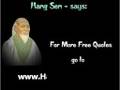 Hang Sen Says - Weekly Quote 1