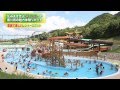 テーマパークで大興奮
