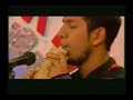 Wayanay - Virgenes del sol