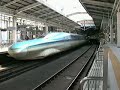 7月26日のE954形の下り試運転列車が仙台駅13番線ホームを発車していくところ。今回、5号車の台車部分のカバーが2個所とも外されていました。また発車直前にタイフォン鳴らしています。