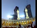 eid takbeer in fron of the kabaa shareef