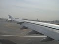 Emirates Airbus A340-300 take-off from Dubai