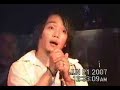 Survivor - Ever Since The World Began (ZOO) Survivor - Ever Since The World Began (ZOO)