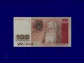 100 latu banknotes pretvilto?anas elementi