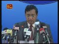 Sri Lankan Government Baned TRO