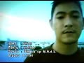 Sicklab - พราย