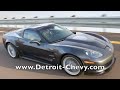 Chevrolet Dealership Detroit MI | ...