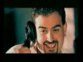 Powerhouse feat. Duane Harden - What U Need Powerhouse feat. Duane Harden - What U Need