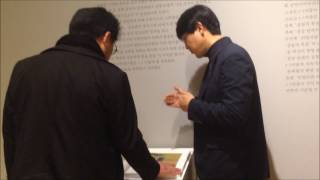 22회 4.3미술제 <얼음의 투명한 눈물>
