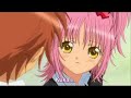 First Love-Amu & Kukai First Love-Amu & Kukai