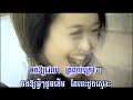 (RHM VCD VOL 123) Song Tirk Pneak Oun Vinh by