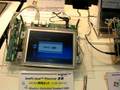 NJRC Atom開発キット