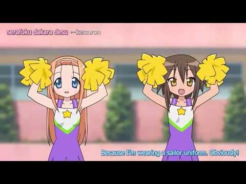 imagen 0 Lucky Star Blu ray 2011