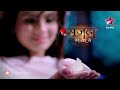 Starplus