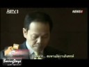 นพดลขายชาติ - free flv video @ vwatch.tv