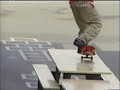 Rodney Mullen Big Combo Rodney Mullen Big Combo