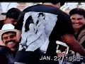 En santa rita 1995