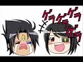 【替え歌】アナザー邪気眼イズマイン【中二病】.flv