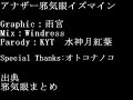 ??????????????????????.flv