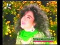 Homeira - Ey bakht