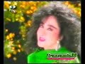 Homeira - Ey bakht