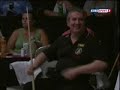 Pool: Francisco Bustamante vs Tony Drago (1) Pool: Francisco Bustamante vs Tony Drago (1)