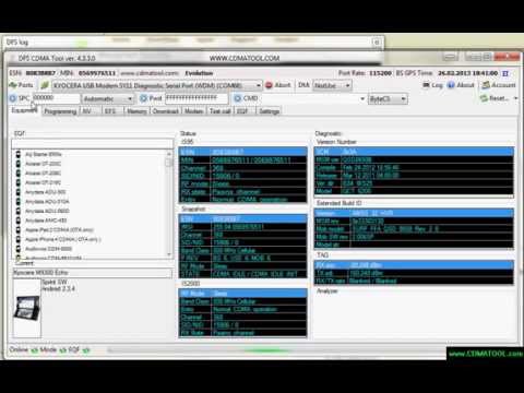 how to perform a hard reset on kyocera echo