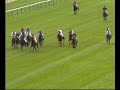 Championnat de France des Grandes Ecoles