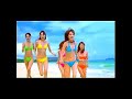 [CM] ???? Shiseido Anessa 2007 CM 15sec