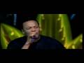 Dr Dre - What's The Difference