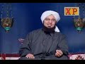 Excellent lecture by one of the great scholars of our time.Habib Ali has studied for over 20 years at the hands of many great and prestigious scholars, connecting him with authentic chains of transmission and learning all the way to the Prophet Muhammad (pbuh) himself. He is an explosive and motivating speaker, a caller to the way of Allah and His Messenger (pbuh), and a spiritual educator of the highest caliber as well as being a direct descendant of the Prophet Muhammad (pbuh).