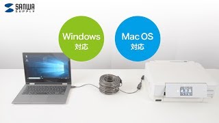 30m延長USBアクティブリピーターケーブルの紹介