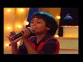 Poornashree  Vishnu KG Vishnu Krishnan .flv