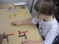 Visual Thinking - Gesture Communication