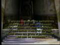 Revelation Beast (3 of 6)