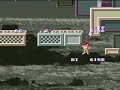 umihara kawase: field 21 to 22