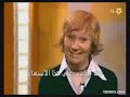 ياخي عبرت عن رأيها فيك بكل صراحة مين قدك