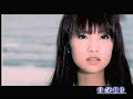 曖昧