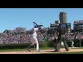 4 Cub Home Runs - 9/22/07 4 Cub Home Runs - 9/22/07