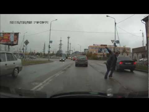Lucky Pedestrian