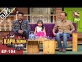 Kapil Sharma's Insights into the film Hindi Medium - The Kapil Sharma Show - 7th May, 2017 Kapil Sharma's Insights into the film Hindi Medium - The Kapil Sharma Show - 7th May, 2017