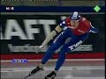 Sven Kramer wereldrecord