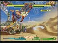 Uma vs Kurosu