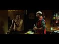 Ficción - Trailer