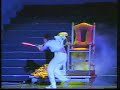 electric chair vanish by brian role and lola palmer