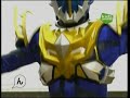 魔彈戰記龍劍道Ryukendo